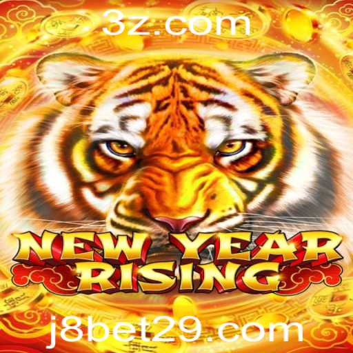 Explorando o Mundo de NewYearRising